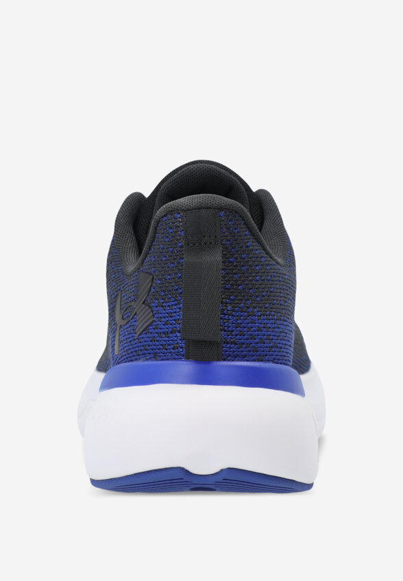 Кроссовки мужские Under Armour Infinite, Черный