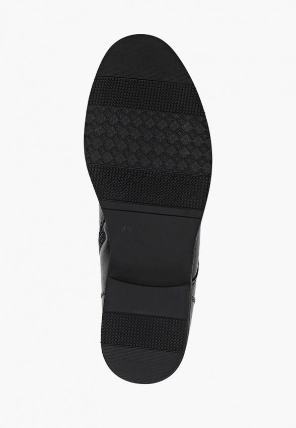 Ботинки Zenden