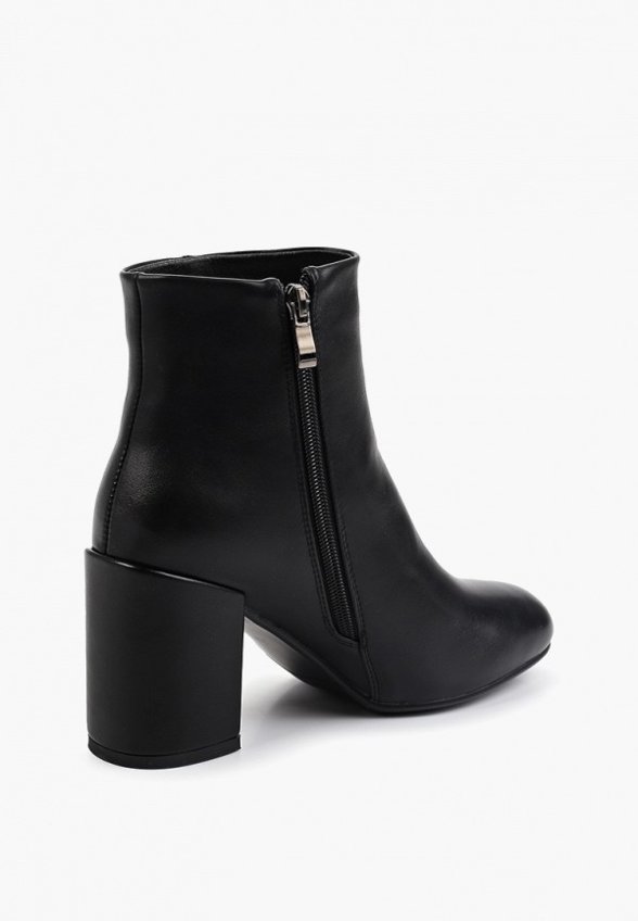 Ботильоны Crony