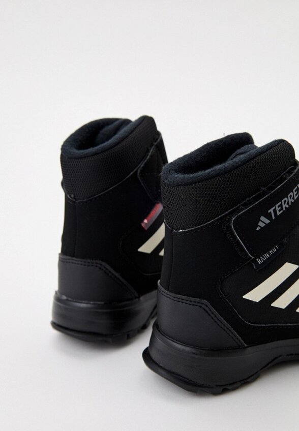 Ботинки трекинговые adidas