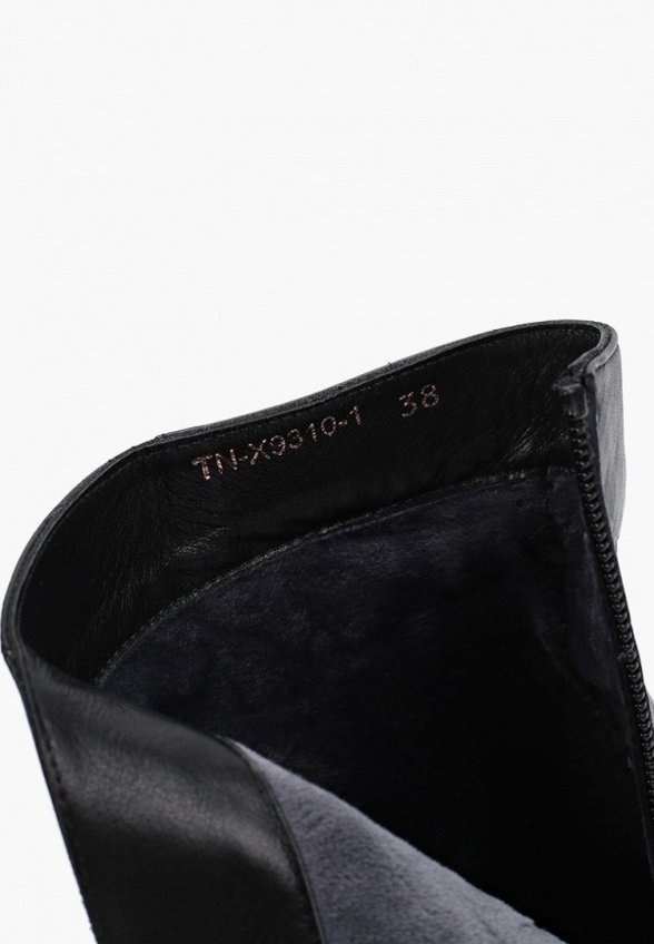 Ботильоны Pazolini