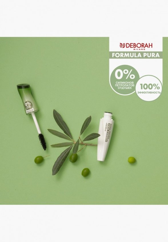 Набор для макияжа глаз Deborah