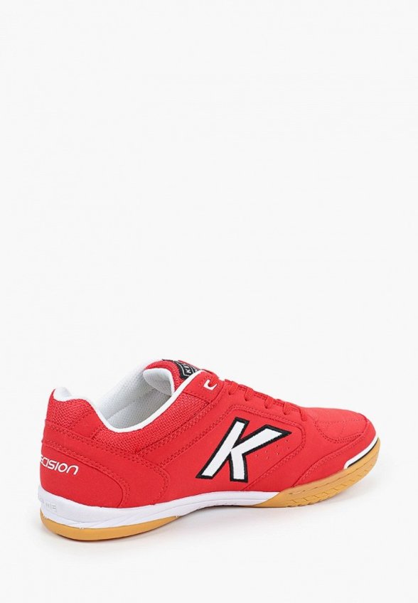 Бутсы зальные Kelme