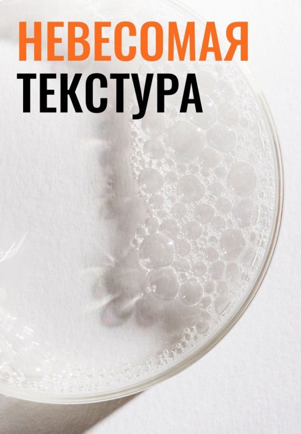Тоник для лица Grown Alchemist