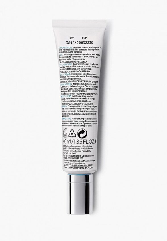 Крем для лица La Roche-Posay