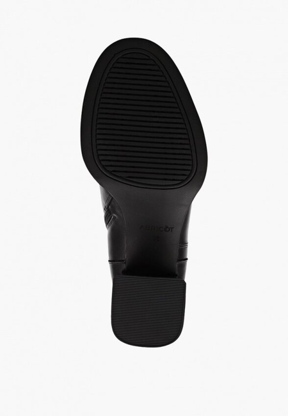 Ботильоны Abricot