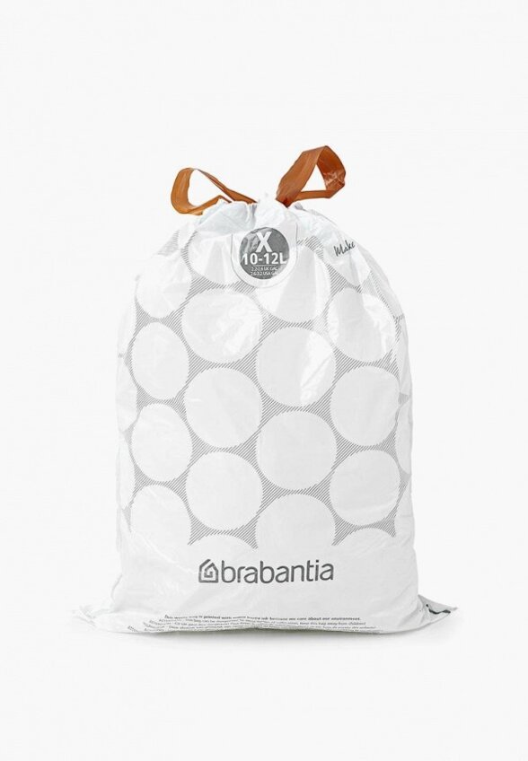 Мешок для хранения Brabantia