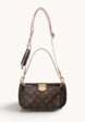 Louis Vuitton Multi Pochette1  - превью