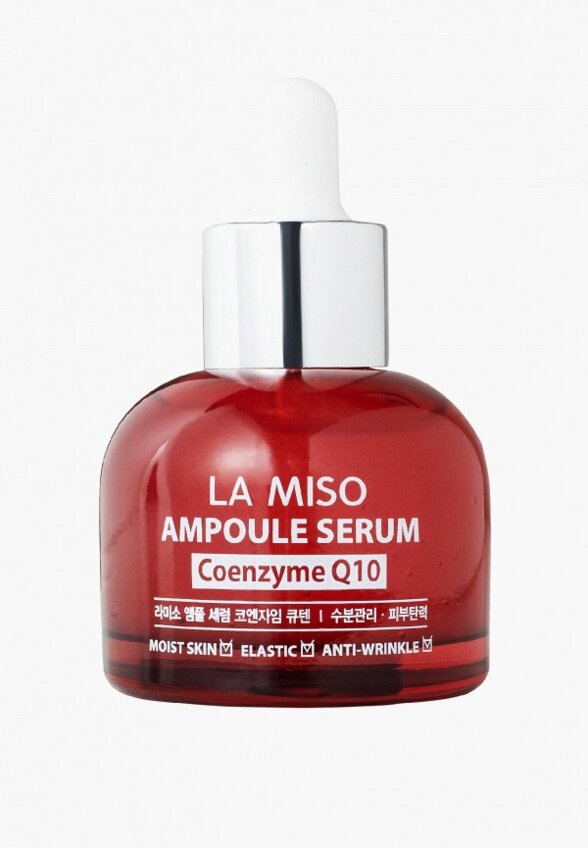 Сыворотка для лица La Miso