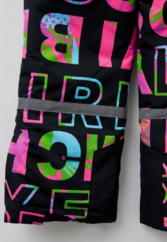 Комбинезон утепленный PlayToday