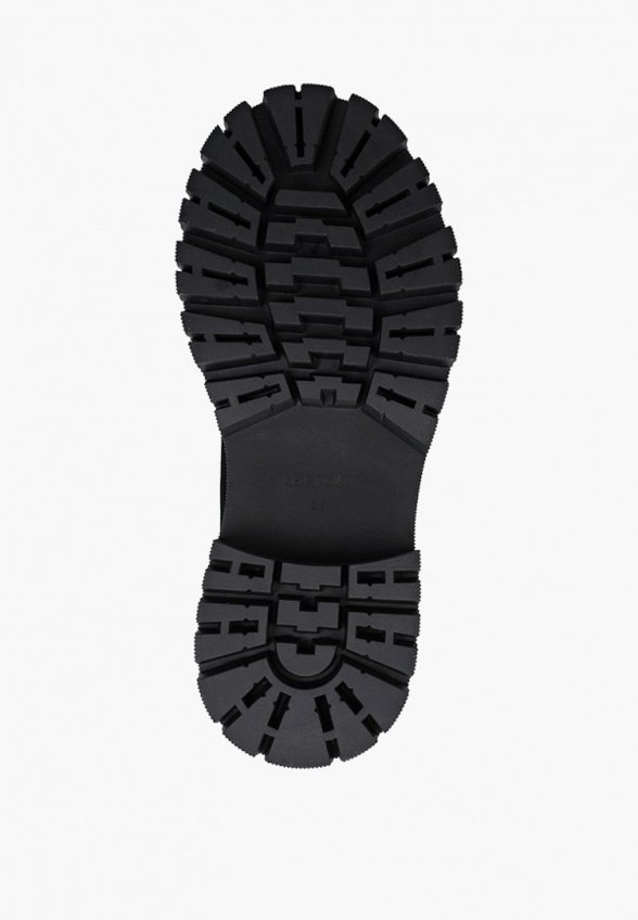 Ботинки Abricot