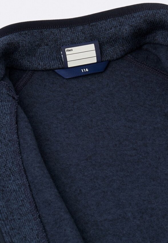 Олимпийка Lassie