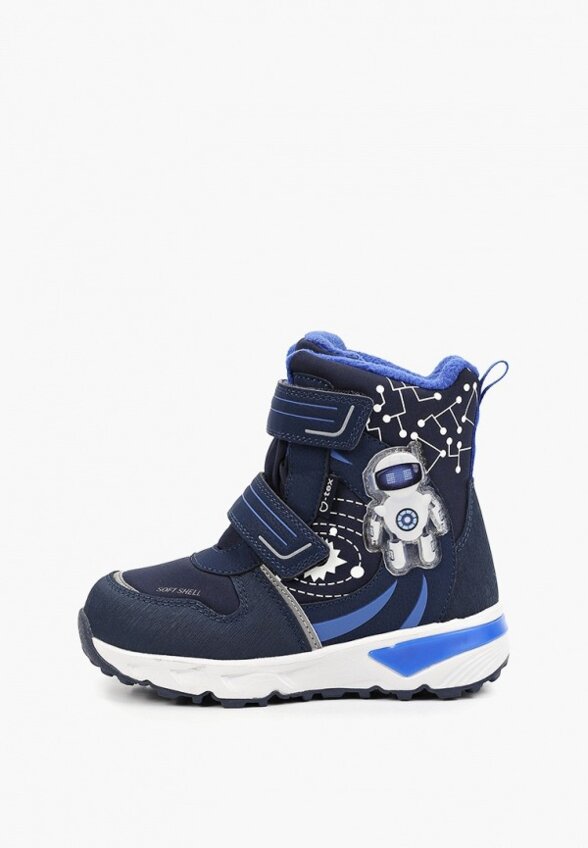 Ботинки Котофей