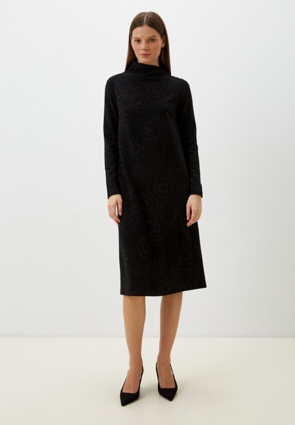 Платье Helmidge