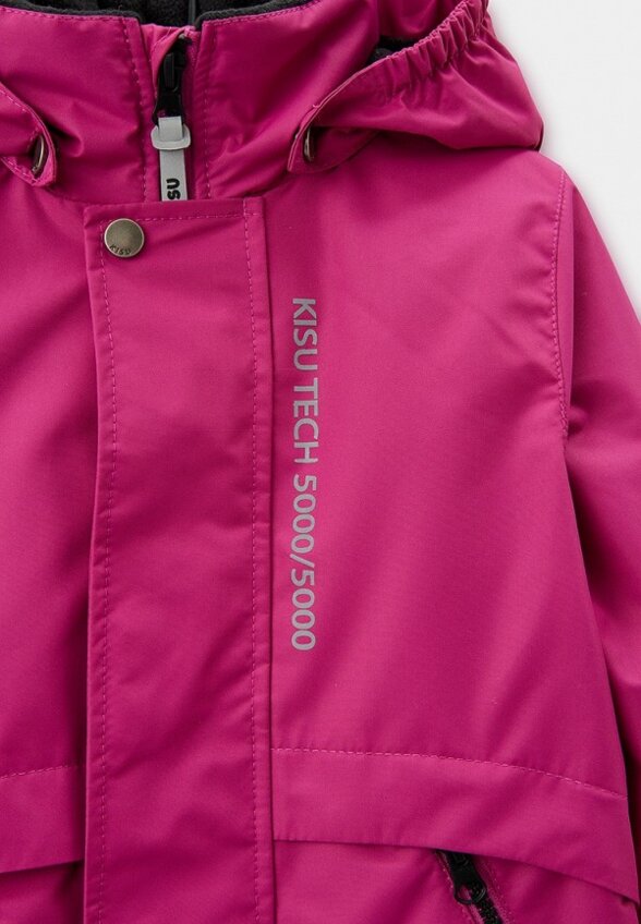 Комбинезон утепленный Kisu