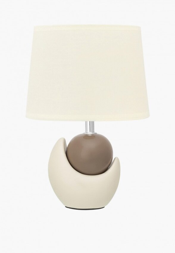 Светильник настольный Elcasa