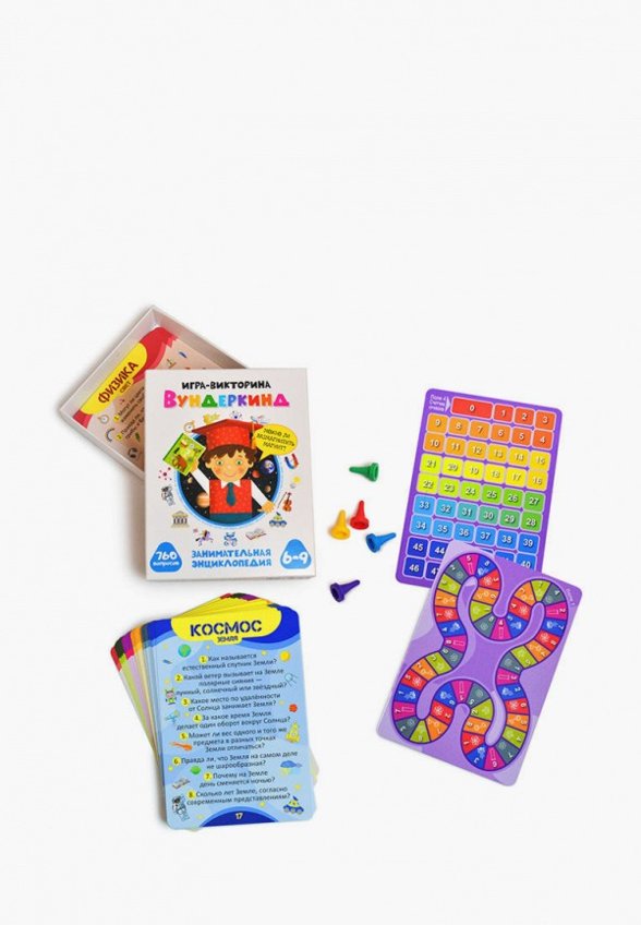 Игра настольная Дрофа-Медиа