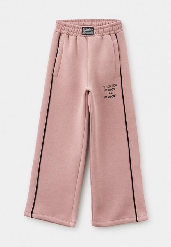 Костюм спортивный Sume