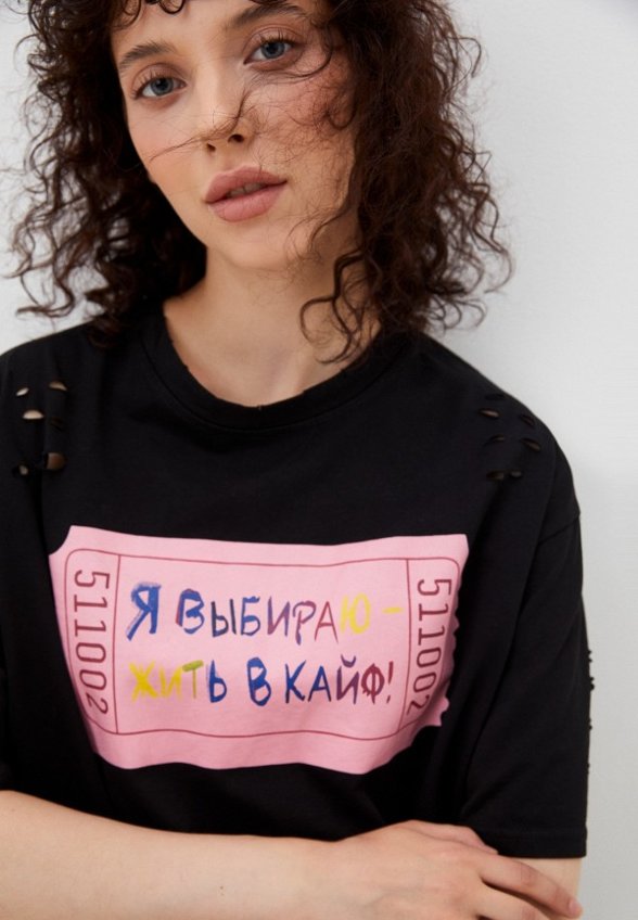 Футболка Lawwa