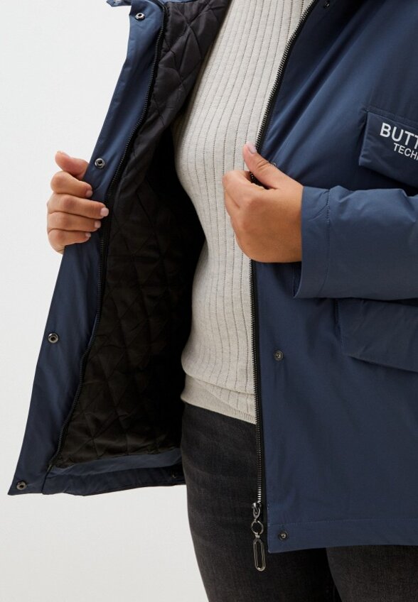 Куртка утепленная Margo Blues