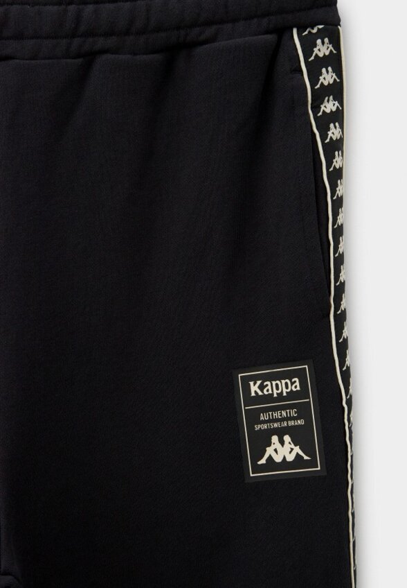 Брюки спортивные Kappa