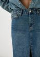 Юбка джинсовая Trendyol4  - превью