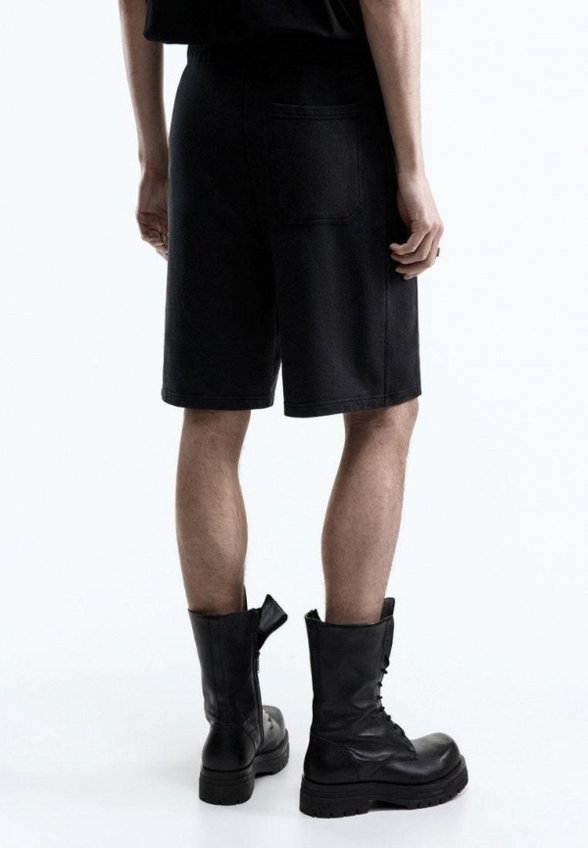 Шорты спортивные Befree