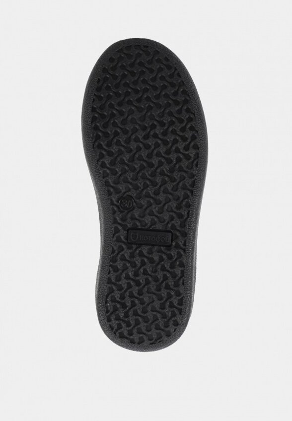 Ботинки Котофей