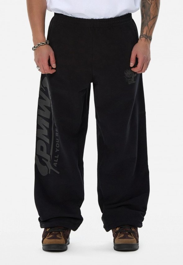 Брюки спортивные Frht