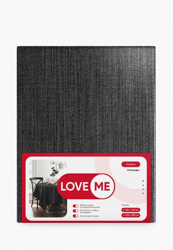 Скатерть Love Me