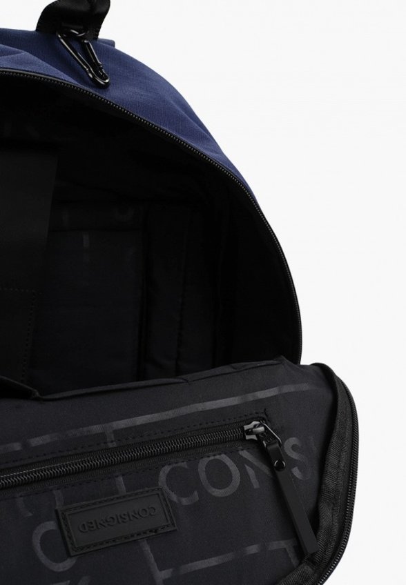 Рюкзак Consigned