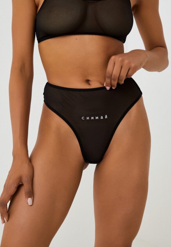 Бюстгальтер и трусы Психея