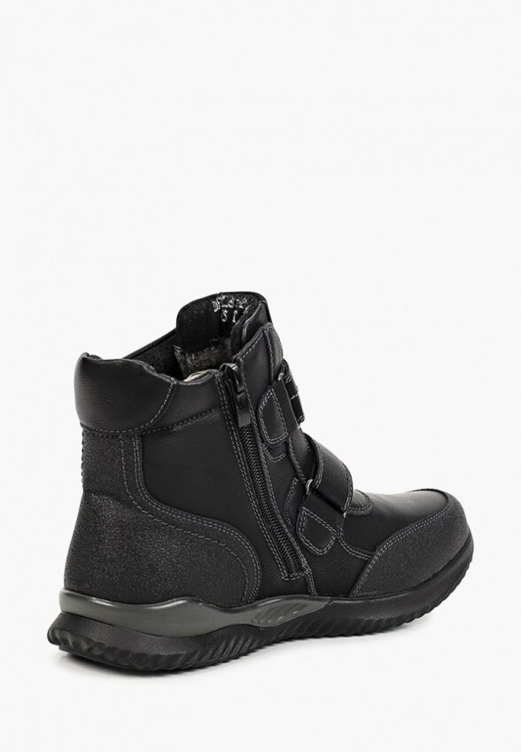 Ботинки Kenkä