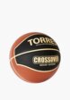 Мяч баскетбольный Torres4  - превью
