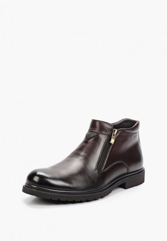 Ботинки Abricot