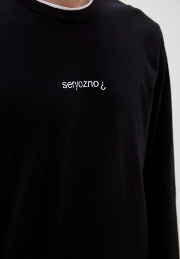 Лонгслив O'STIN