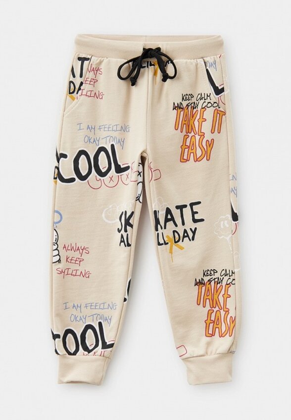 Костюм спортивный Kaftan