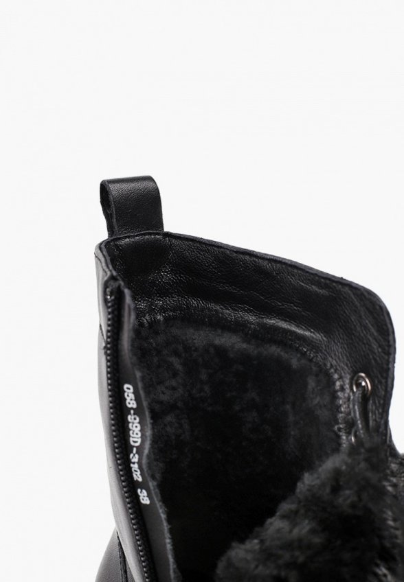 Ботинки Salamander