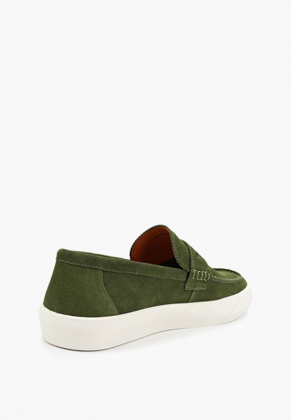 Слипоны Abricot