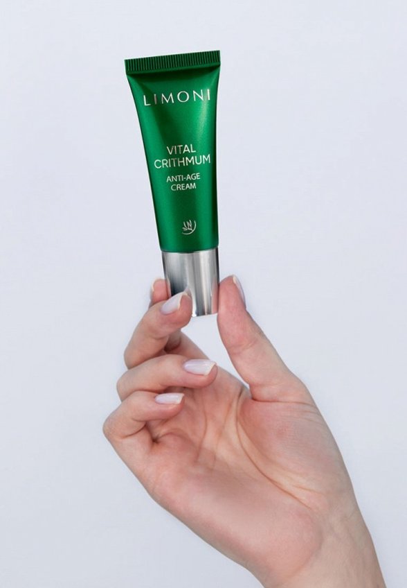 Набор для ухода за лицом Limoni