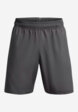Шорты мужские Under Armour, Серый10  - превью