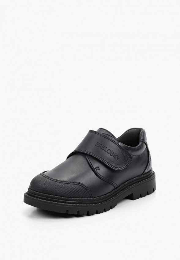 Ботинки Pablosky