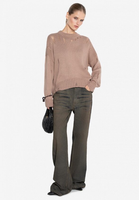 Джемпер You Wanna