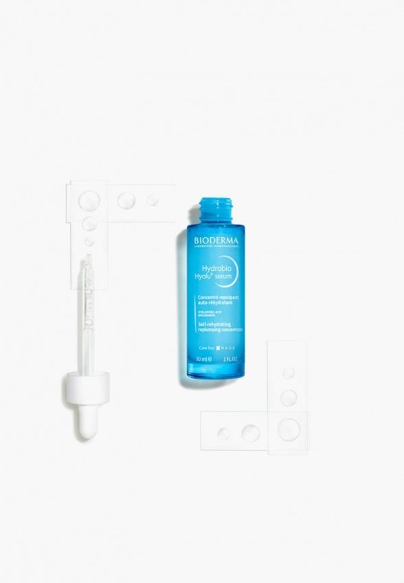 Сыворотка для лица Bioderma