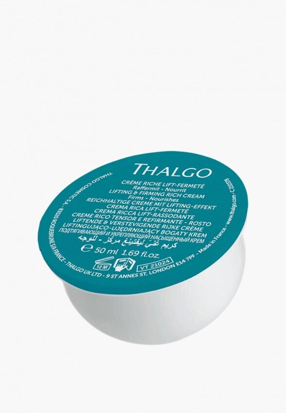 Крем для лица Thalgo