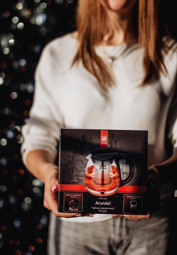 Чайник заварочный Vitax