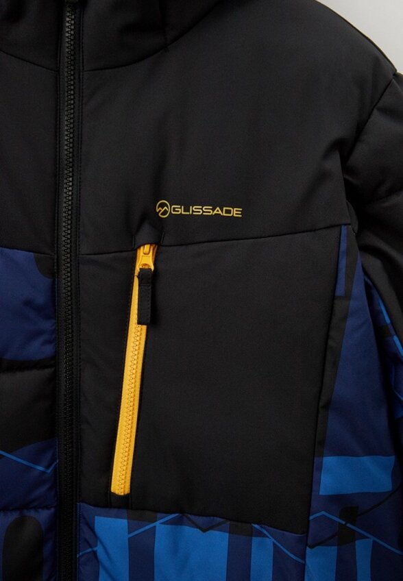 Куртка горнолыжная Glissade