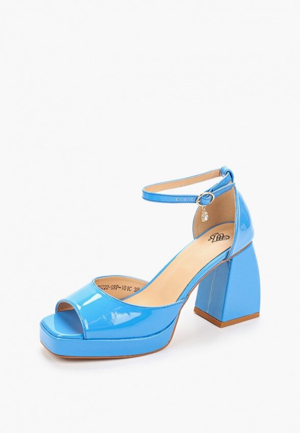 Босоножки Ivolga