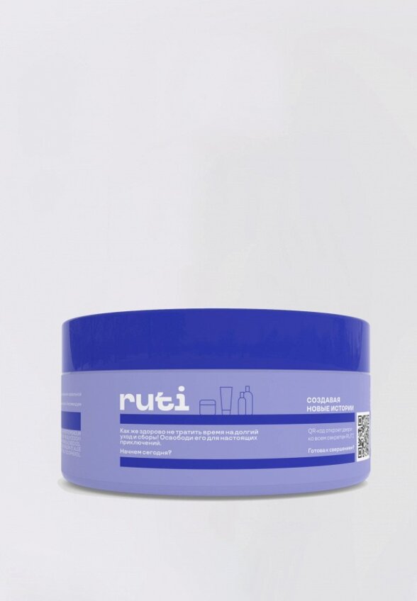 Маска для волос Ruti