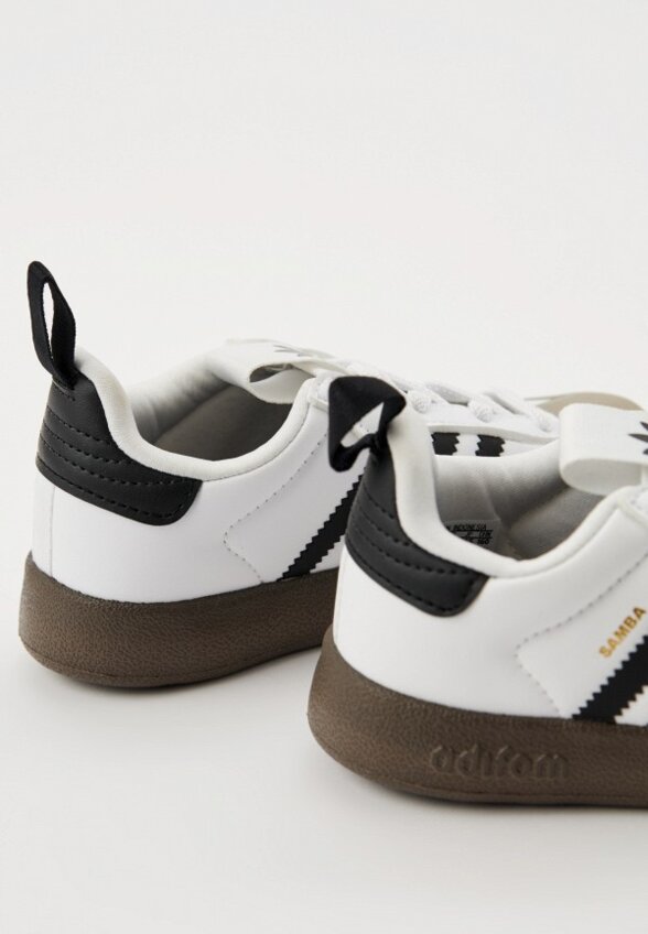 Кеды adidas Originals